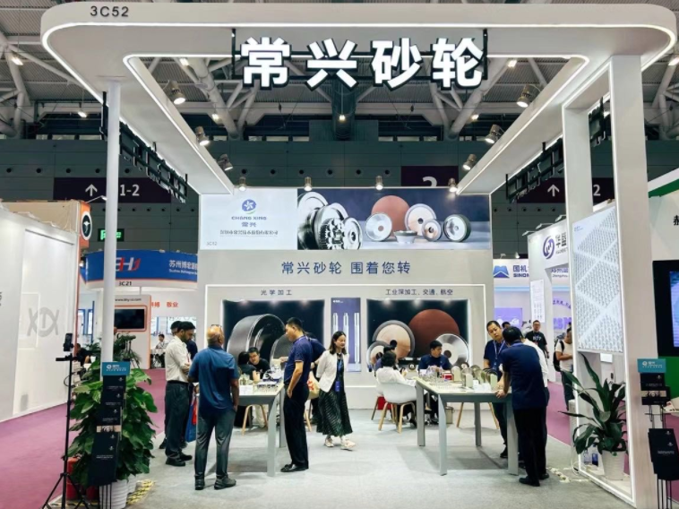 深圳拼搏体育重磅登场第24届中国国际光电博览会